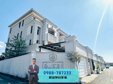 【南投房屋】低於行情｜地坪71｜電梯豪墅，春山富居｜南投縣南投市學府九街