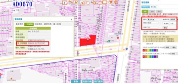 南港區南港段二小段751地號持分土地｜台北市南港區南港段二小段