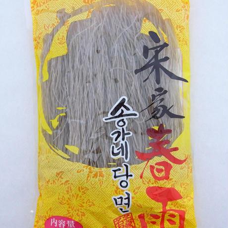 [51] 宋家の春雨 500g