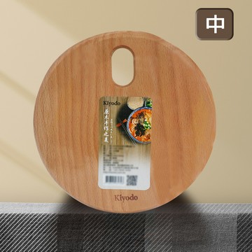 KIYODO山毛櫸手作隔熱鍋墊-中