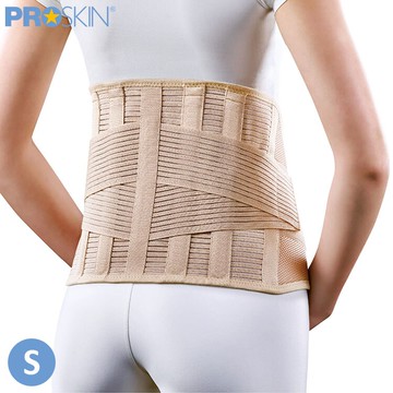 PROSKIN 保健腰帶10(S~XL/11301)【杏一】