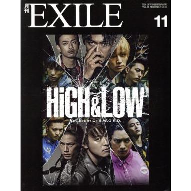 月刊　ＥＸＩＬＥ(１１　２０１５) 月刊誌／ＬＤＨ