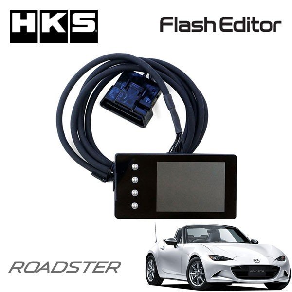 HKS Flash Editor ロードスター ND5RC用 | gulatilaw.com