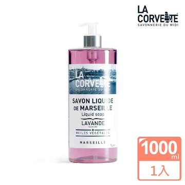 LA CORVETTE 法釩 1000ml 經典馬賽潔膚露/液態皂- 薰衣草