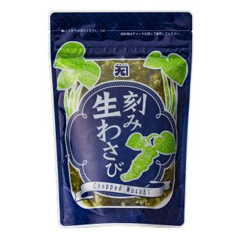 大辛！刻み生わさび 250g！ わさび ワサビ 山葵