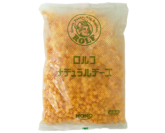 ロルフ レッドチェダーチーズ8mm（ナチュラルチーズ）   1kg