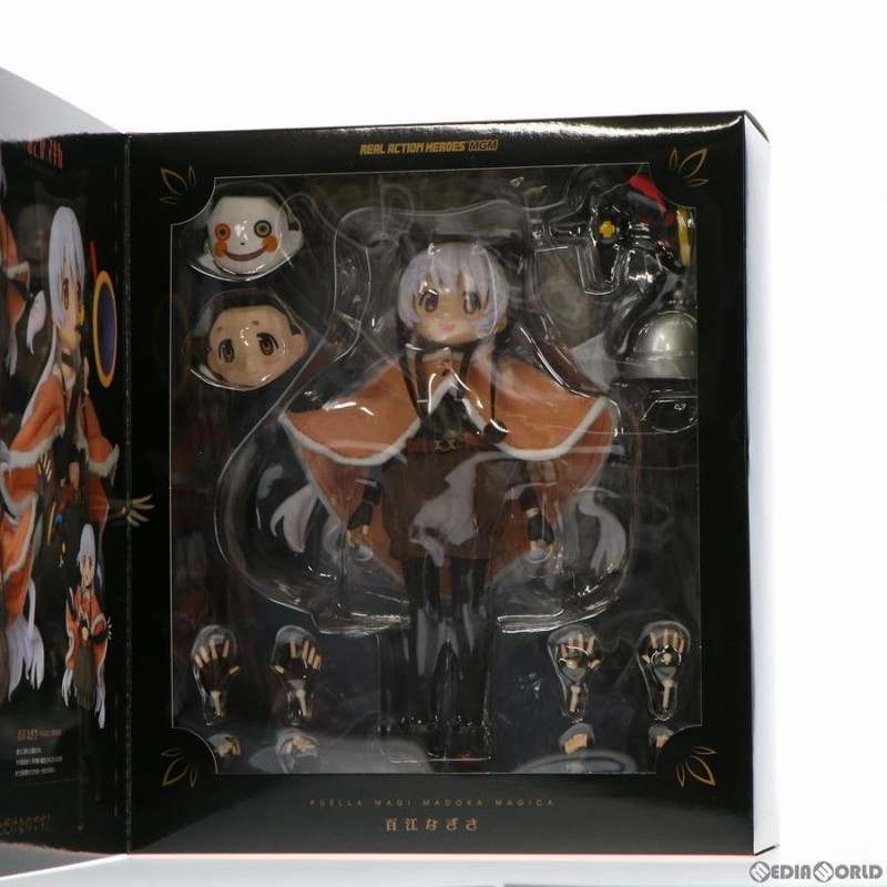 RAH MGM 百江 なぎさ 魔法少女まどか☆マギカ 新編 叛逆の物語