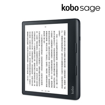 Kobo Sage 8吋電子書閱讀器 | 黑。32GB