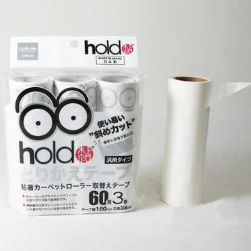 hold黏長短柄菱型膠黏補充60周3入 補充包
