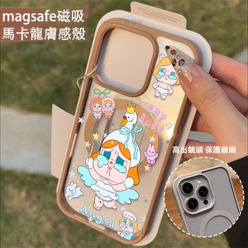 可愛卡通哭娃磁吸手機殼iPhone16 適用蘋果i15 14 13 12 11Plus iX保護殼 Magsafe防摔殼