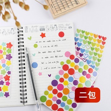 荷生活 韓風可愛星星圓點愛心彩色貼紙乖寶寶貼紙 2包12張
