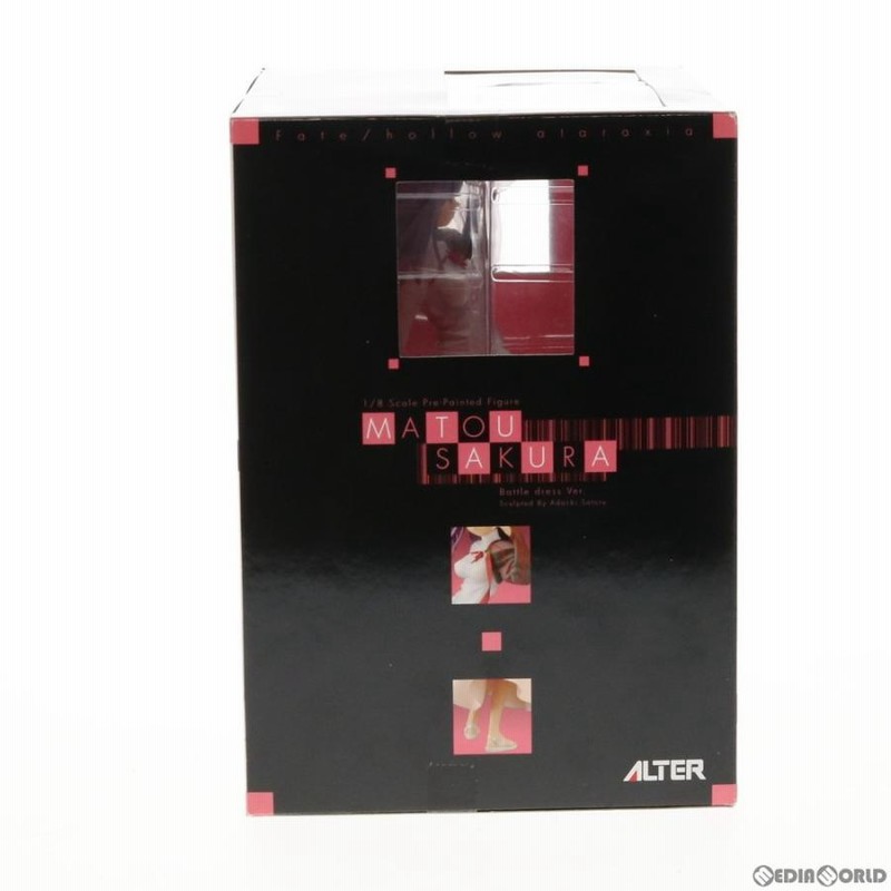 中古即納』{FIG} 間桐桜(まとうさくら) 戦闘服Ver. Fate/hollow