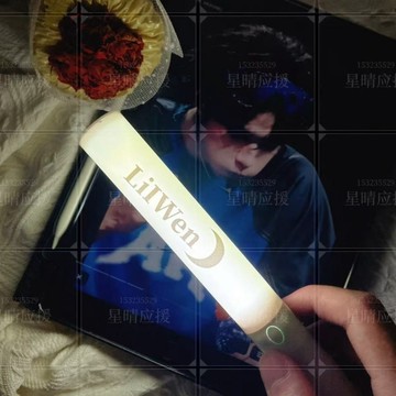 新品 TNT時代少年團 劉耀文 爆亮發光棒 演唱會應援螢光棒 應援棒 魔改棒 送朋友禮物 嚴浩翔 馬嘉祺 宋亞軒