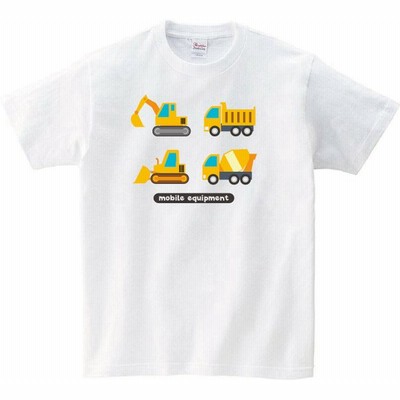 Tシャツイラストの通販 12 919件の検索結果 Lineショッピング