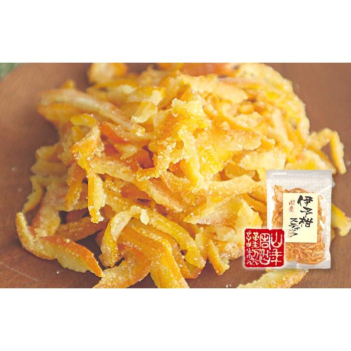 おやつ ドライフルーツ伊予柑スティック 100g×10袋セット 送料無料