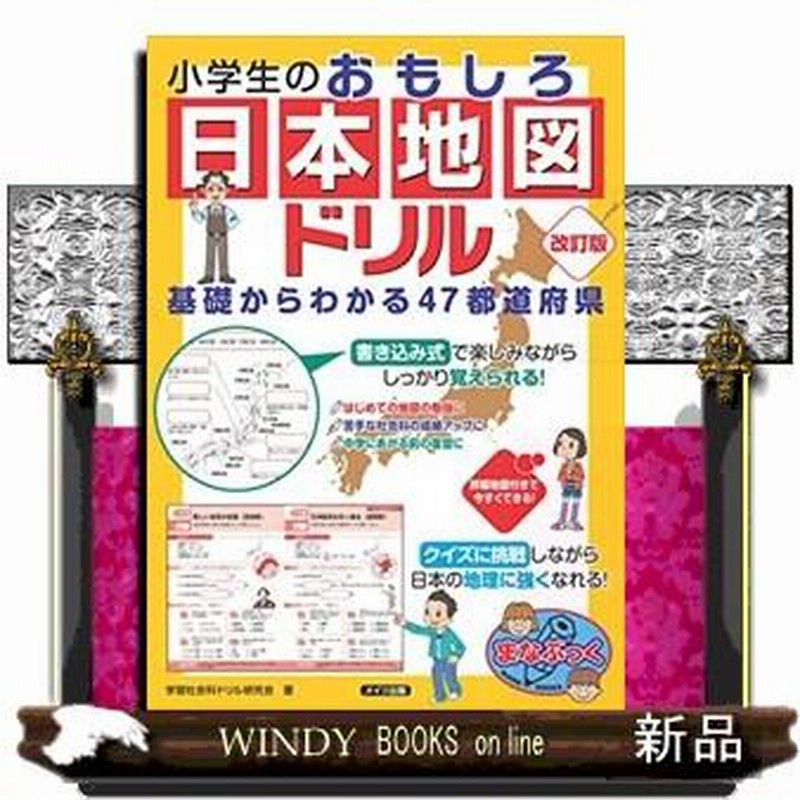 Shopping Line Scdn Net 0hipktosfvnl9wdsnm6ydjcarqk