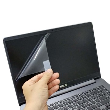 EZstick ASUS UX530 UQ 專用 螢幕保護貼