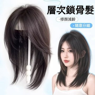 【台灣發貨】不用戴髮網假髮  頭頂真髮 頭頂補髮片 增髮量 遮白发 蓬鬆高顱頂 隱形鎖骨 高層次假发 高层次假发