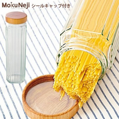 Mokuneji パスタケース Mj Pot P シールカップ Mj Sel Pst パスタの保存 密閉容器 木製のふた 保存容器 おしゃれ ガラス製 F 通販 Lineポイント最大get Lineショッピング