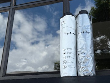 UrbaneUmbrella 55cm三折手開 剉冰傘