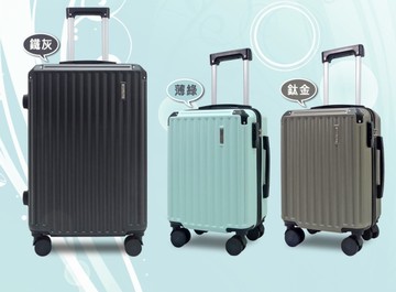 ~雪黛屋~POLO 20吋行李箱360度避震輪密鎖硬殼無加大耐摔耐磨損金屬防撞角鋁合金桿W2331