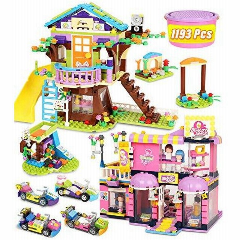 ツリーハウス ビルディングブロックセット おもちゃハウス 子供 女の子 1193ピース ヘアドレッシング ヘアサロン クリエイティブビルディングブリッ 通販 Lineポイント最大0 5 Get Lineショッピング