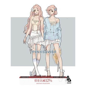 pinksavior【觀海日記】海邊輕薄綁帶罩衫立體花朵半裙顯瘦吊帶