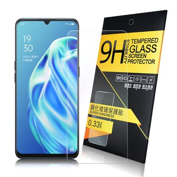 NISDA for OPPO A91 鋼化 9H玻璃保護貼-非滿版