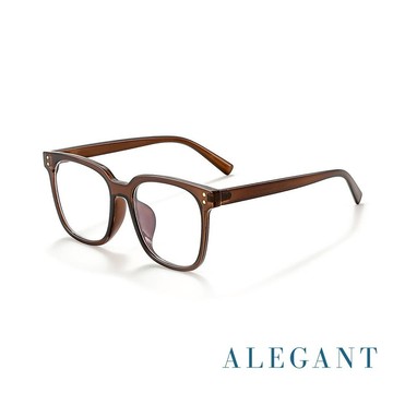 【ALEGANT】日系時尚百搭TR90輕量焙栗棕方框UV400濾藍光眼鏡