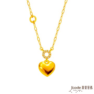 J code真愛密碼金飾 寵愛妳硬金項鍊