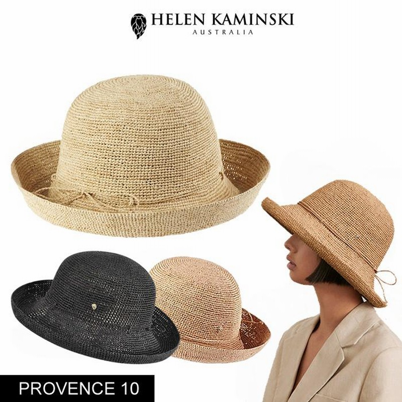 ヘレンカミンスキー HELEN KAMINSKI PROVENCE 10 ラフィアハット ハット 帽子 レディース 正規品取扱店舗 |  LINEブランドカタログ