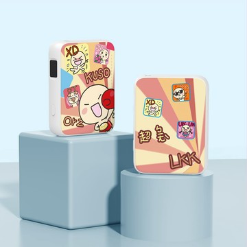 【彎彎 Wan Wan x Unicorn聯名限量】迷你口袋快充行動電源 PD+QC3.0 大容量10000mAh 移動電源 行動充 行充 充電器 充電寶