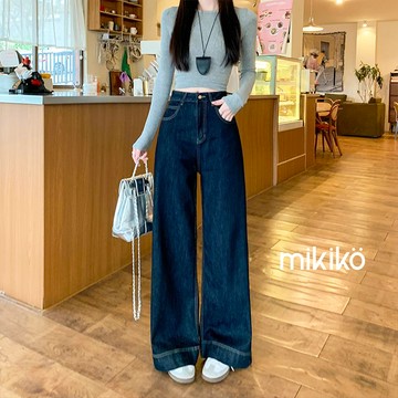 美木子｜牛仔褲｜現貨+預購｜深藍黑A字直筒牛仔長褲  高腰牛仔褲 牛仔寬褲 休閒長褲 無彈性 闊腿長褲【B202154】