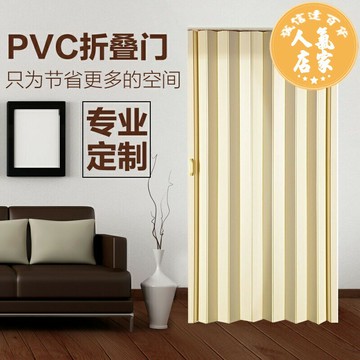 折疊門 摺疊門 推拉門 折疊推拉門 廚房隔斷門 pvc折疊門臥室廁所浴室廚房陽台衛生間商鋪洗手間伸縮隔斷推拉門