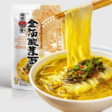 金湯酸菜麵176g 速食酸辣開胃湯麵 快煮粉麵 酸菜米線粉條 乾拌麵 過橋米線 凱里酸湯粉 宵夜即食