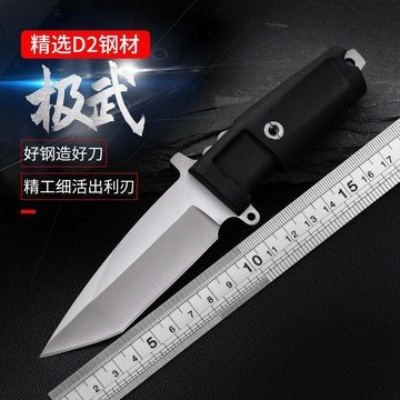 【原野】廠家批發刀具極端防身刀戶外小刀鋒利隨身刀水果便攜短刀生存刀具