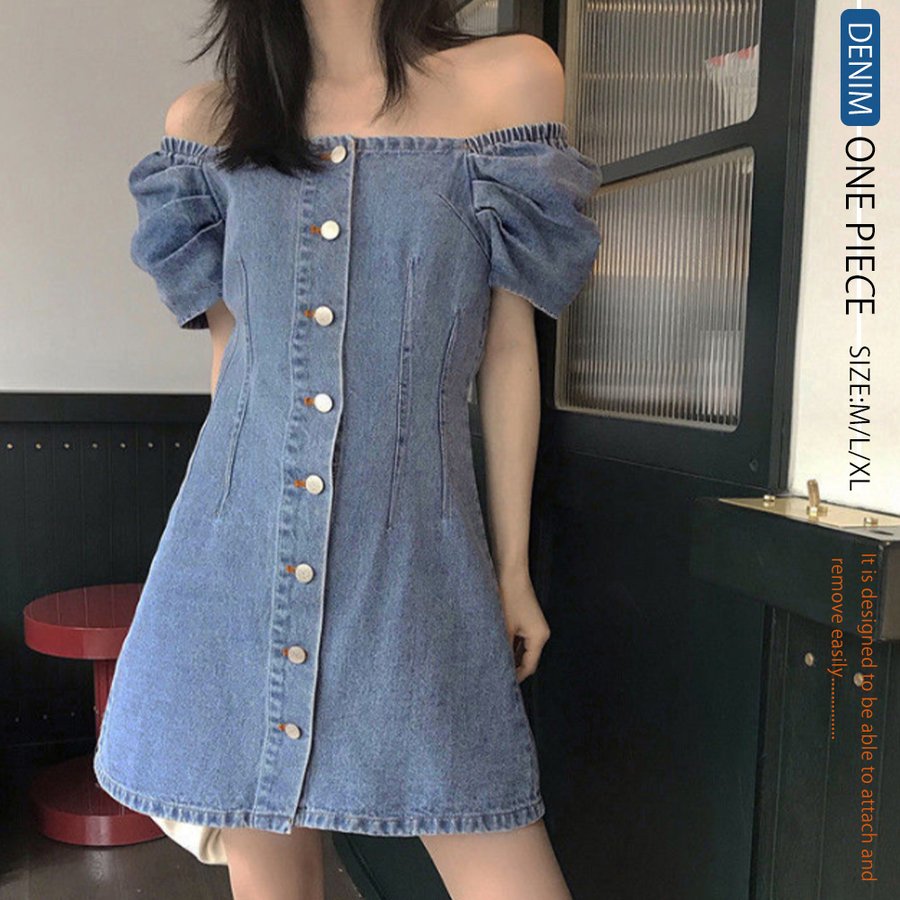 未使用に近いデニムオフショルワンピース Clinicacampinas Com Br