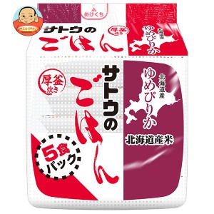 サトウ食品 サトウのごはん 北海道産ゆめぴりか 5食パック (200g×5食)×8個入×(2ケース)｜ 送料無料