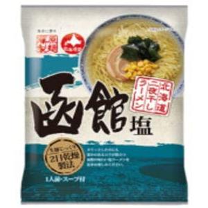 藤原製麺 北海道らーめんフェアー 北海道二夜干しラーメン・本場北海道ラーメン 14袋セット