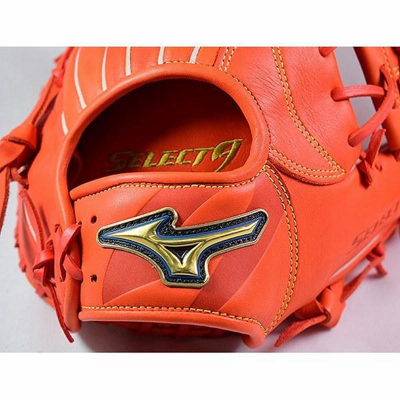 交換無料 ミズノ グローブ 野球 軟式 セレクトナイン