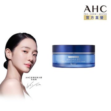 【AHC】奇肌賦活B5微導雙槽爆水面膜60g