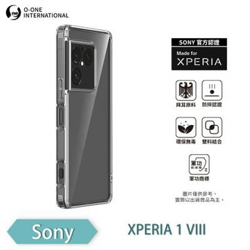 【O-ONE】軍功Ⅱ防摔手機殼-晶石版 SONY Xperia 1 VIII