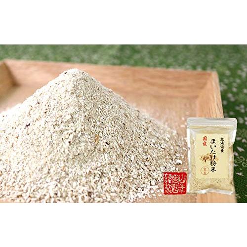 国産100% まいたけ粉末 70g×10袋セット 巣鴨のお茶屋さん 山年園