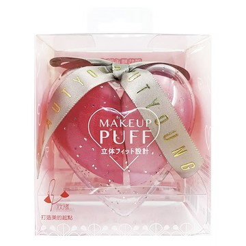 BEAUTYOUNG 妝漾 甜蜜愛心禮盒 Makeup Puff 立體設計  1盒