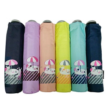Rainsky小兔喝茶三折鋁超輕手開印刷傘
