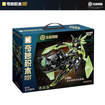 啟蒙奇妙積木78011王者榮耀孫尚香末日機甲組裝模型男孩拼裝玩具