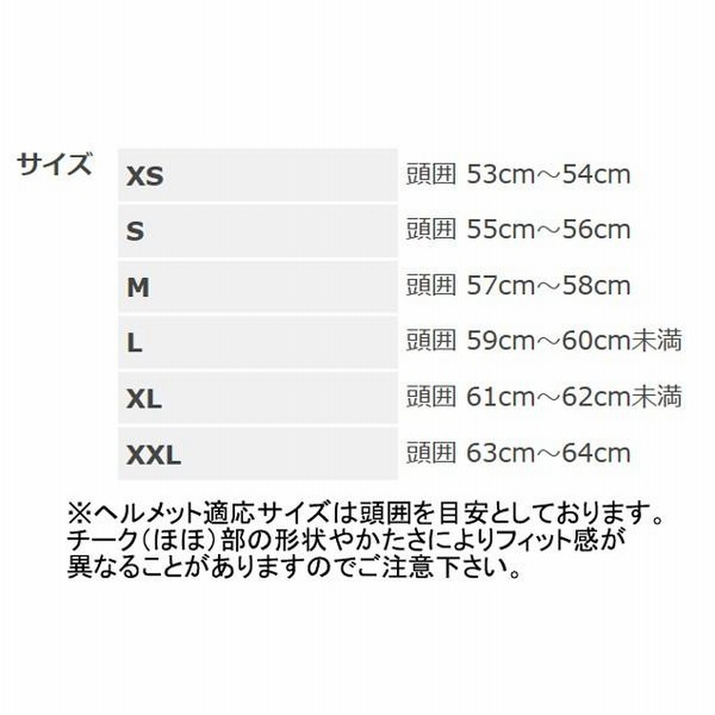 YAMAHA ヤマハ YJ-20 ZENITH Graphicゼニスグラフィック
