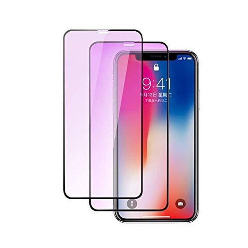 ブルーライトカット】iPhone 11 / iPhone XR ガラスフィルム【2枚