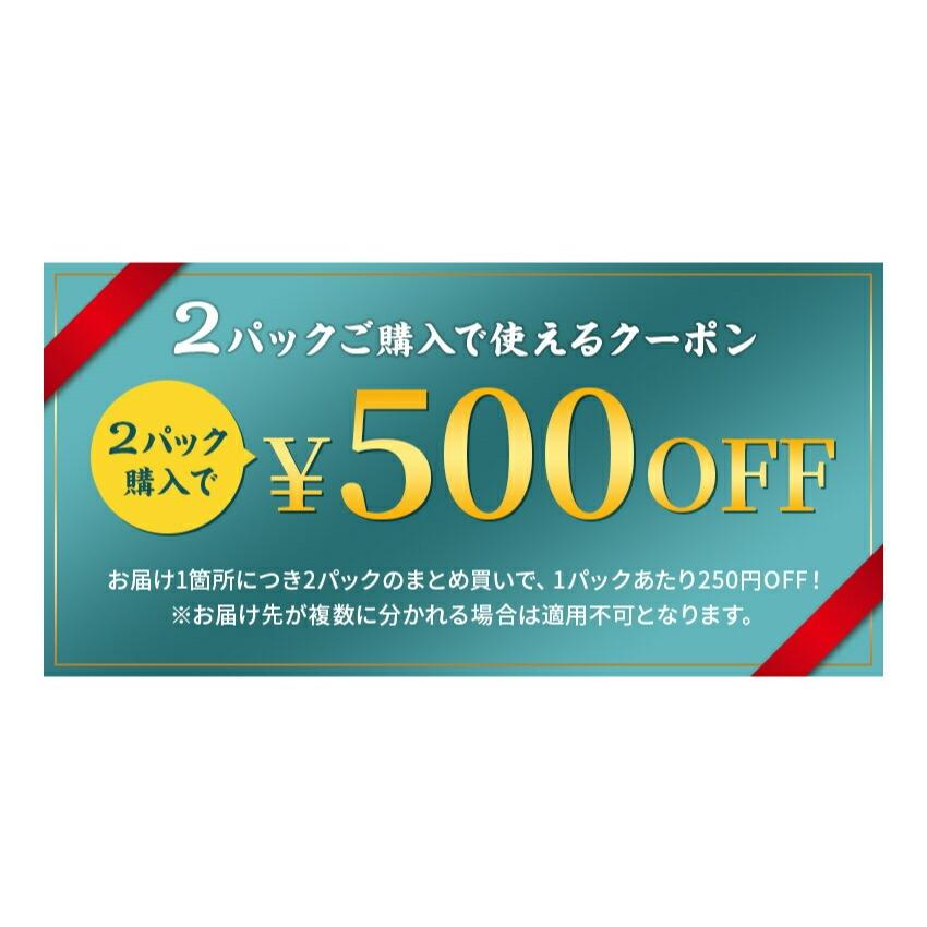 ボイル本ズワイバルダイ種ハーフポーション750g（総重量1kg）