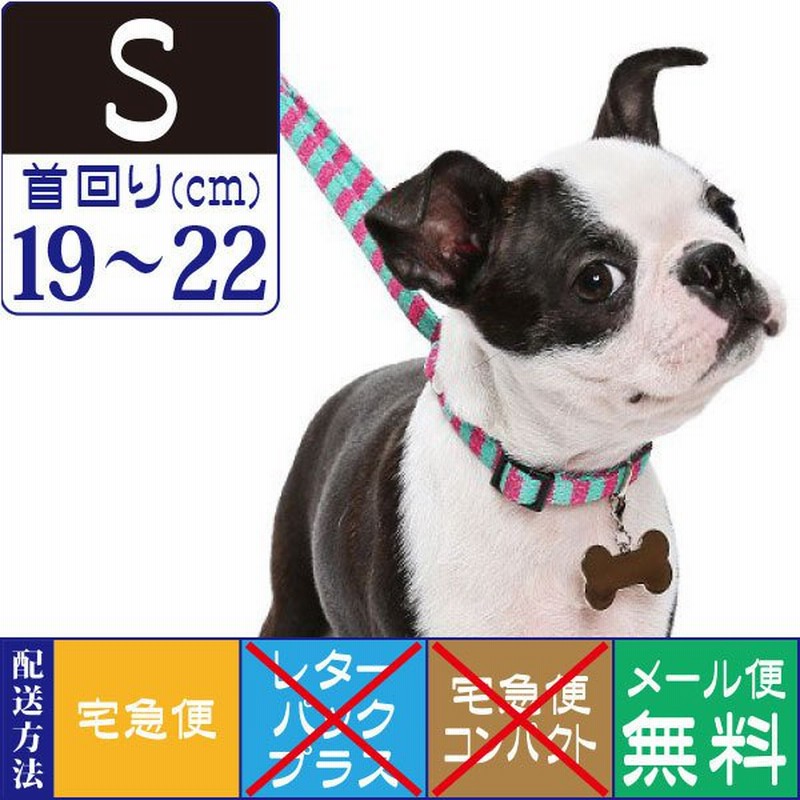 クーポン超特価 犬用ハーネス クロスプラス軽胴輪